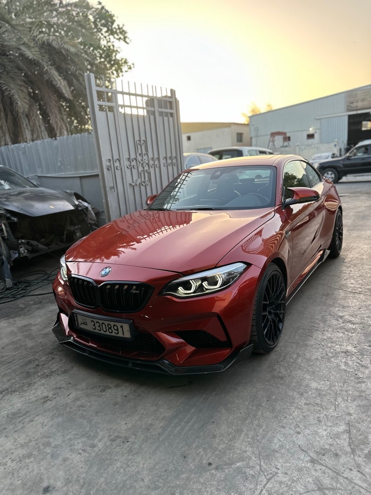 كراج جتي إس  - 9
