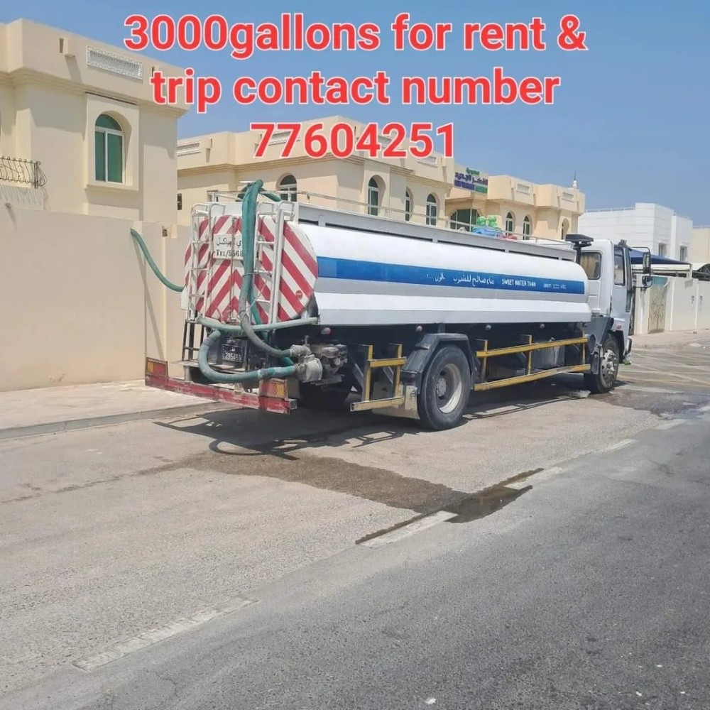 Sweet water tanker - 1