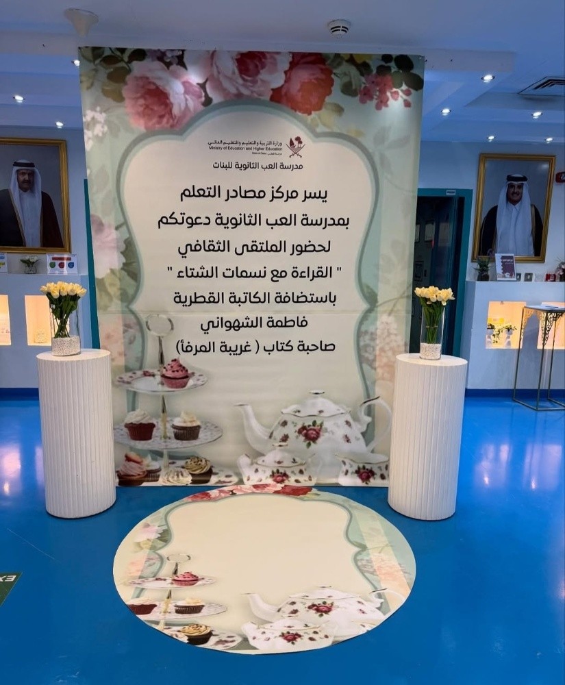 طباعة دعاية اعلان - 13