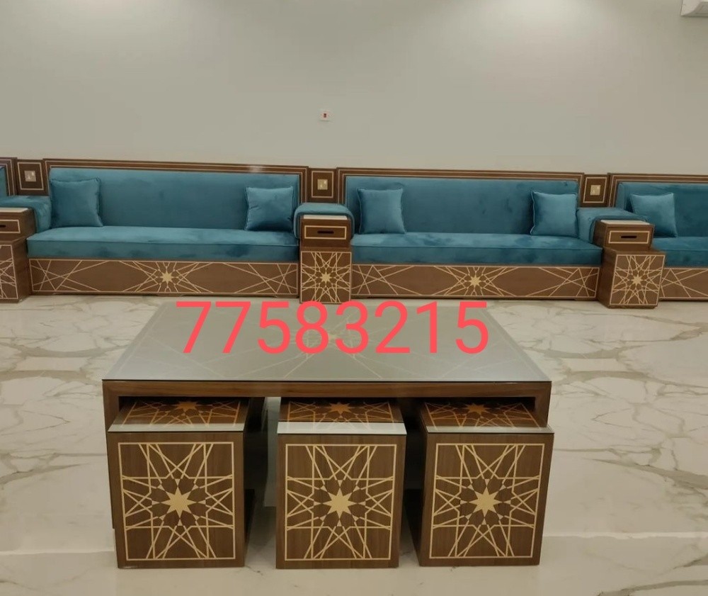 Sofa, carpet and reupholestry - 2