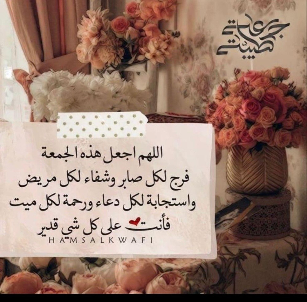 ابحث عن العمل - 2