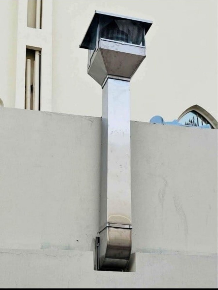 Hood - 2