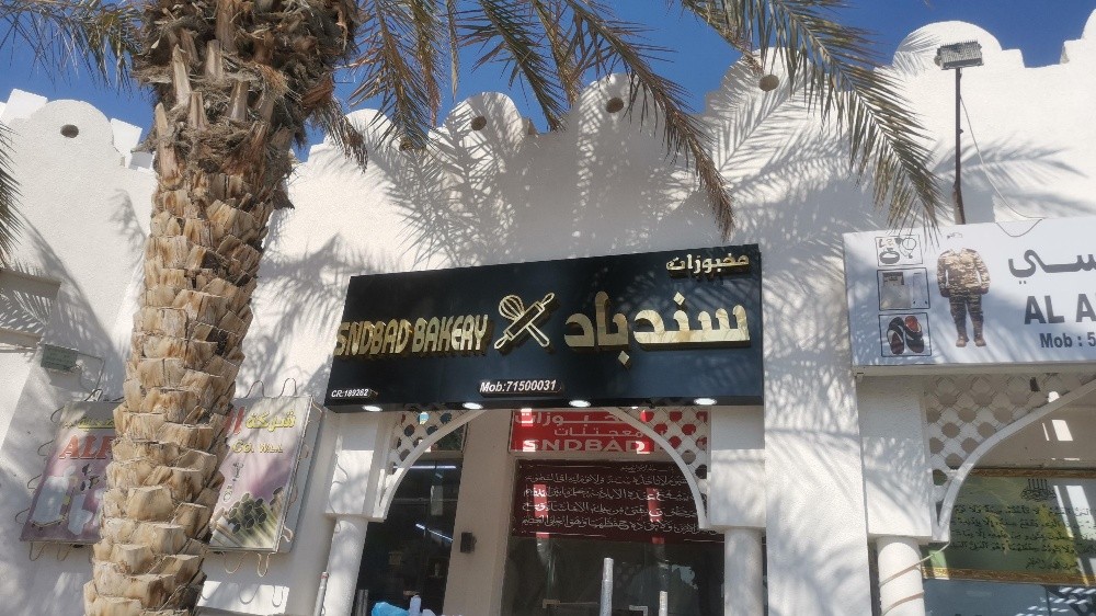 صيانة جميع انواع اللوحات - 13