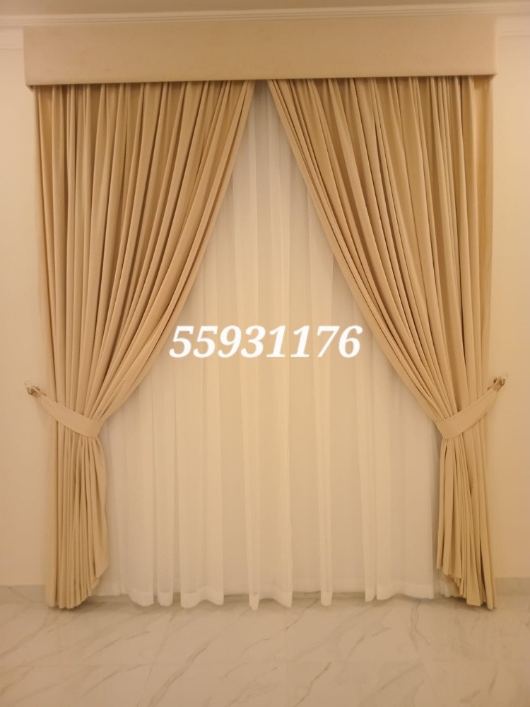 curtain shopa wall paper carpet - 3