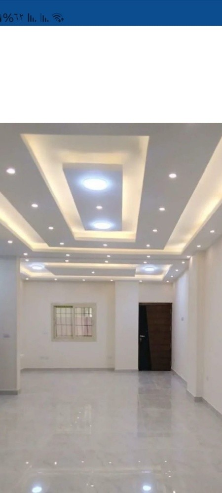 صبغ - 1