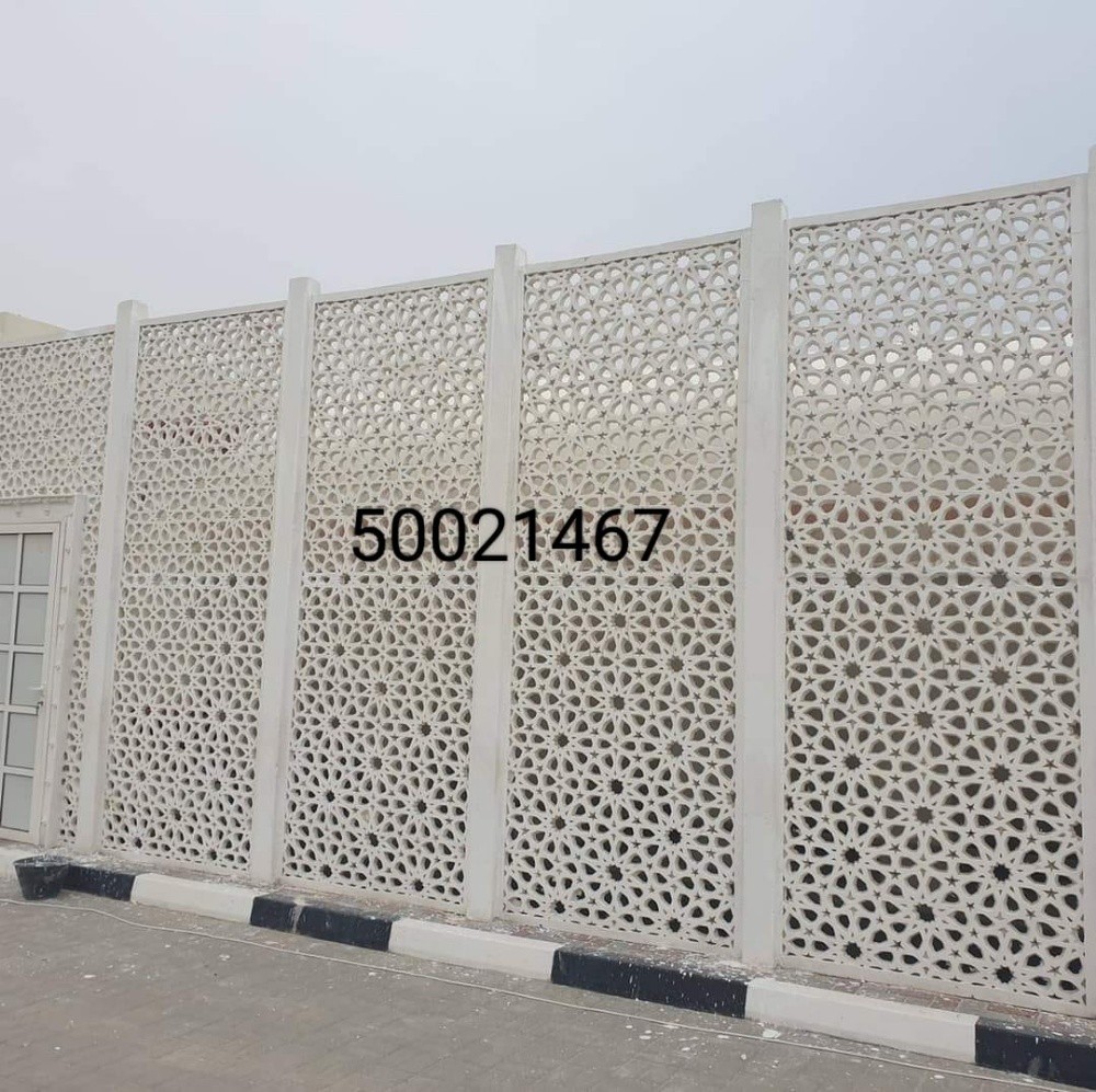 ديكور صبغ جي ار سي - 9