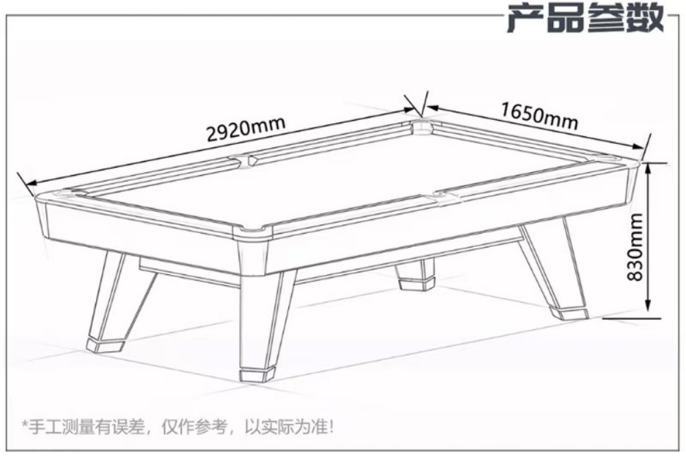 High French pool billiard table - 6