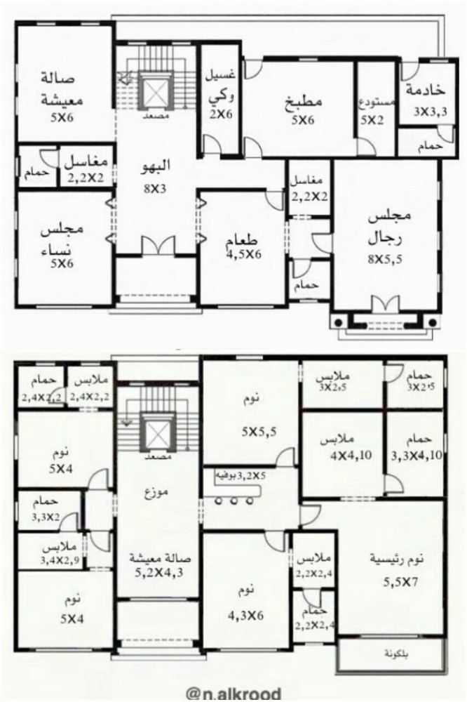 شركة يحبرون - 3