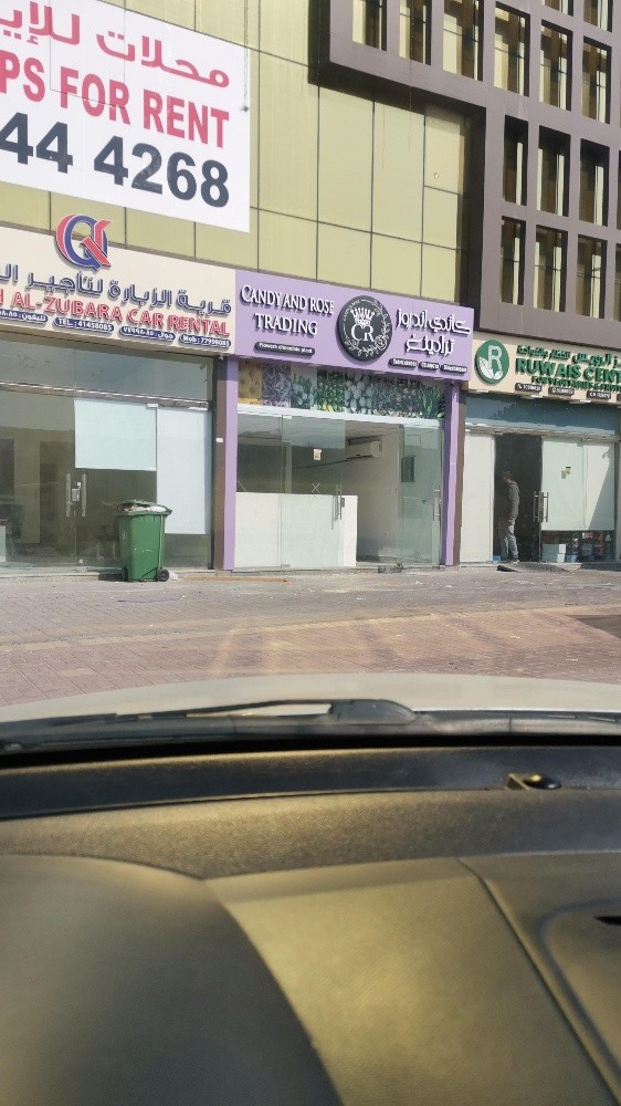 لوحات للمحلات وجميع انواع الطباعه - 8
