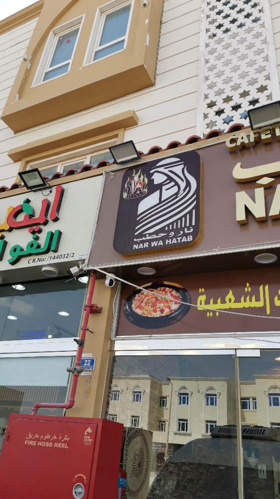 صيانة جميع انواع اللوحات - 5