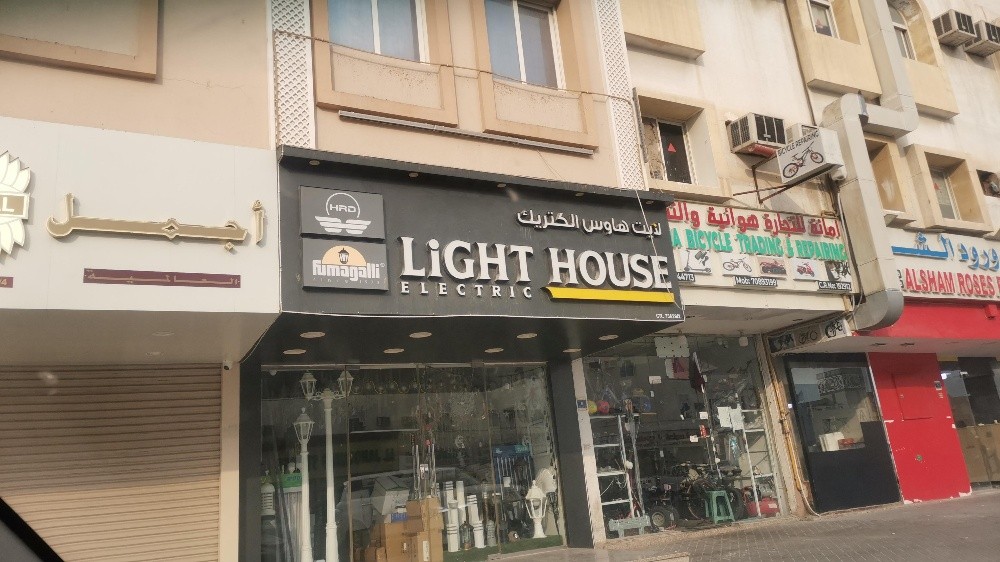 صيانة جميع انواع اللوحات - 8