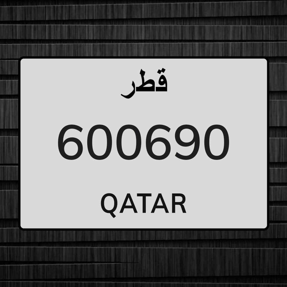 توصيل طلبات ومشاوير ومدارس - 1