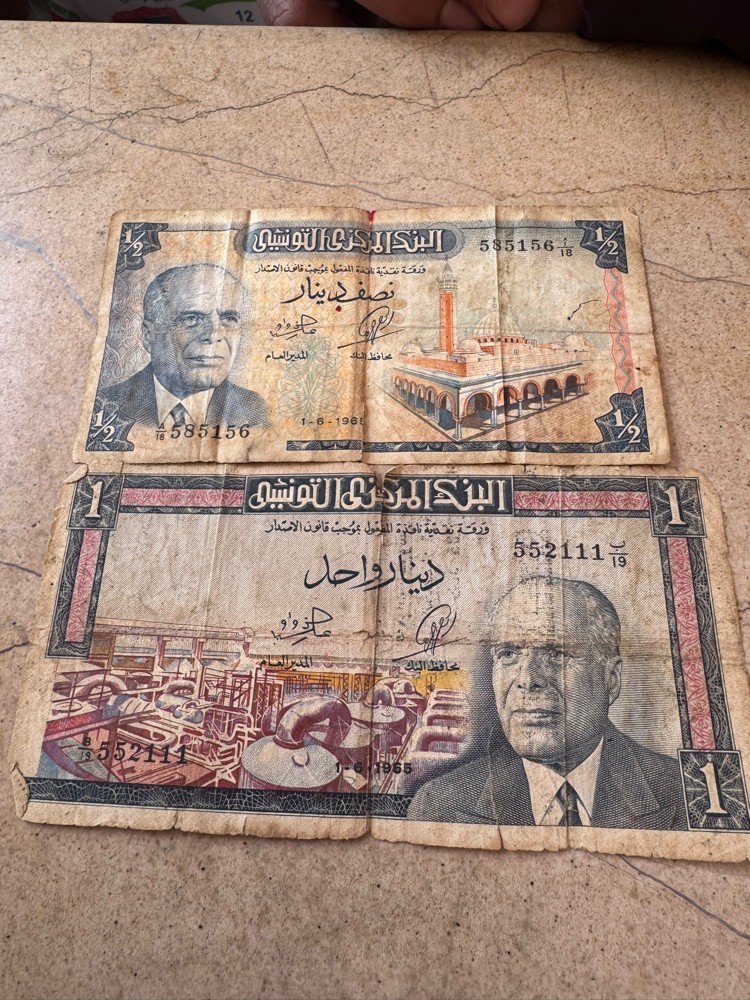 antique money - 2