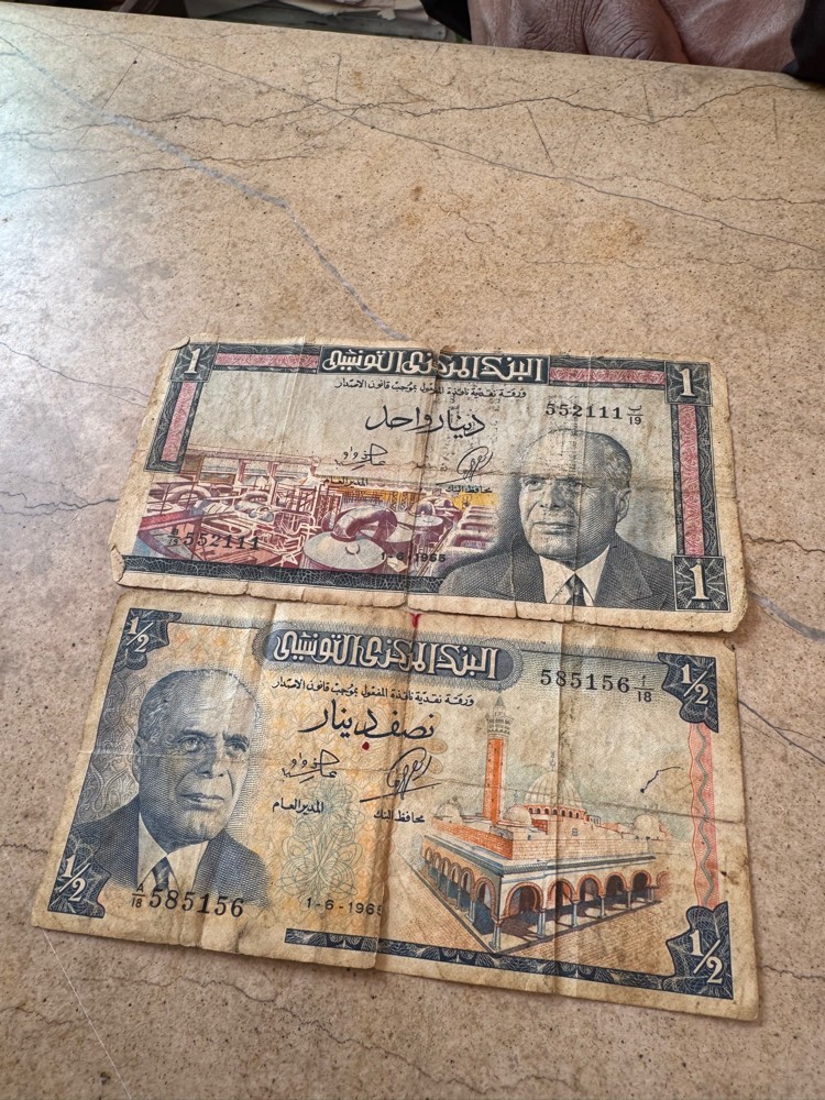 antique money - 1