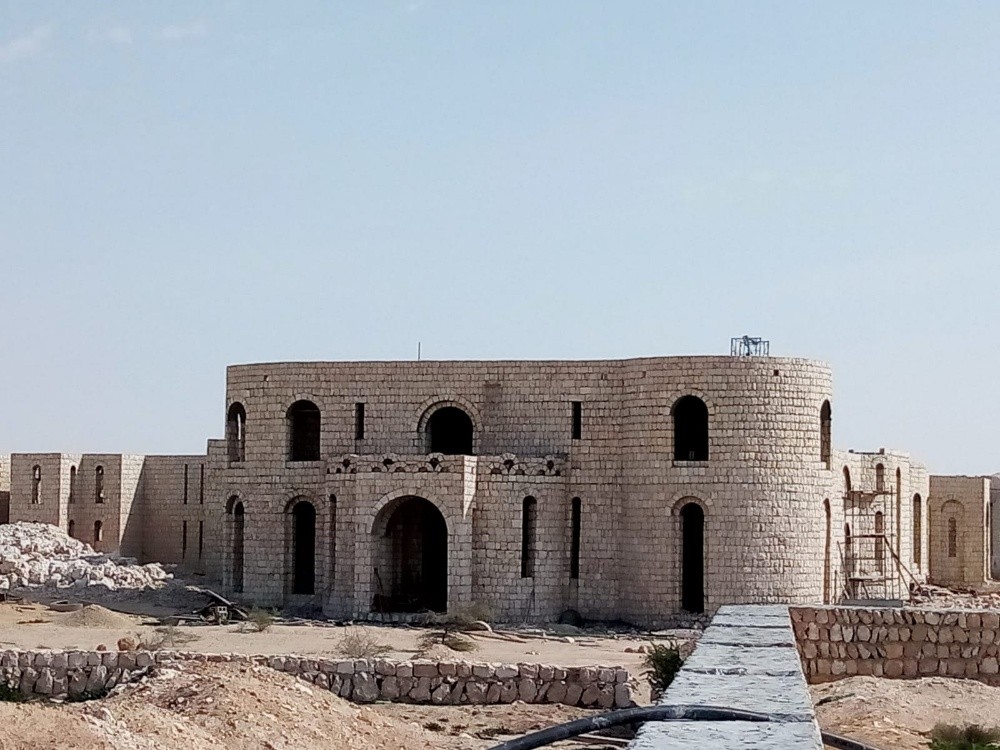 شعل الحجر - 6