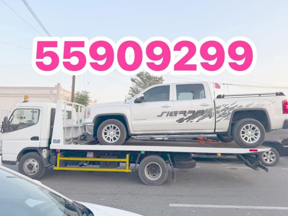 Breakdown MADINAT KHALIFA55909299 - 1