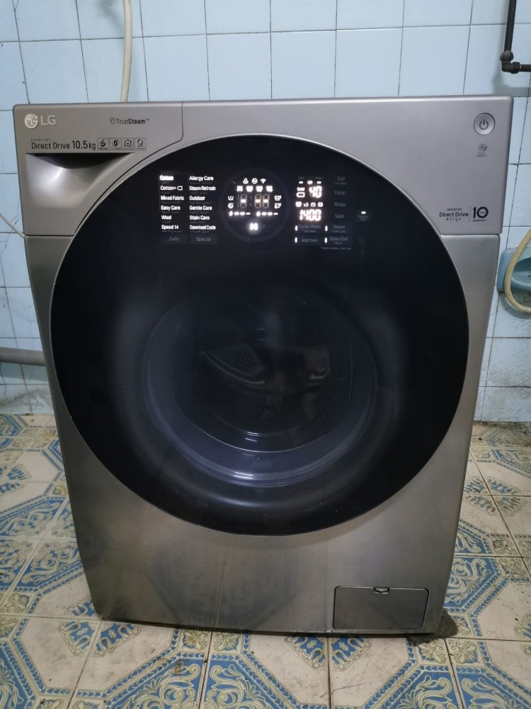 LG 16kg Sell - 1