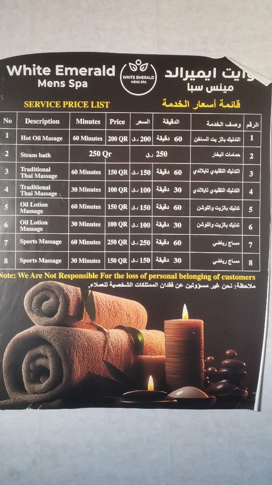 جميع انواع الديكورات - 9