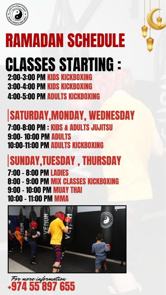 kickboxing  - 12