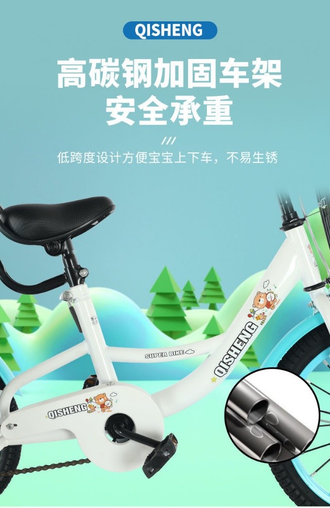 3 wheel Bicycle bike tricycle - 10