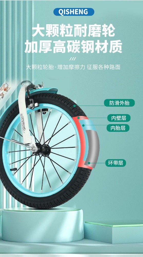 3 wheel Bicycle bike tricycle - 6