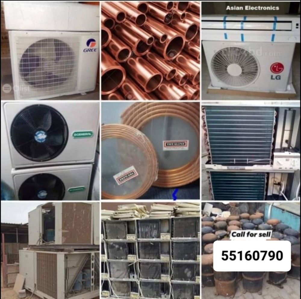 أثاث المنزل المستعمل في قطر ، نشت - 1
