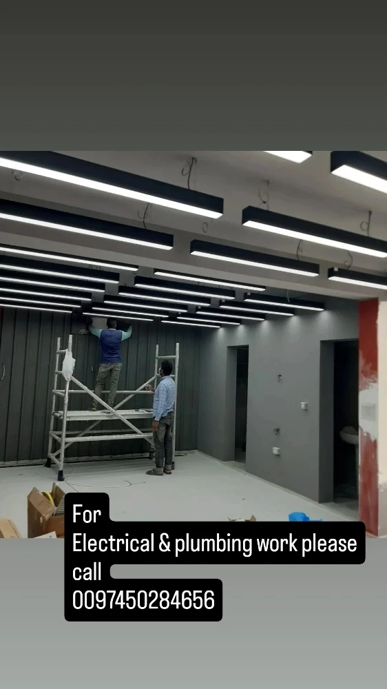 Plumbing & Electrical works. - 5