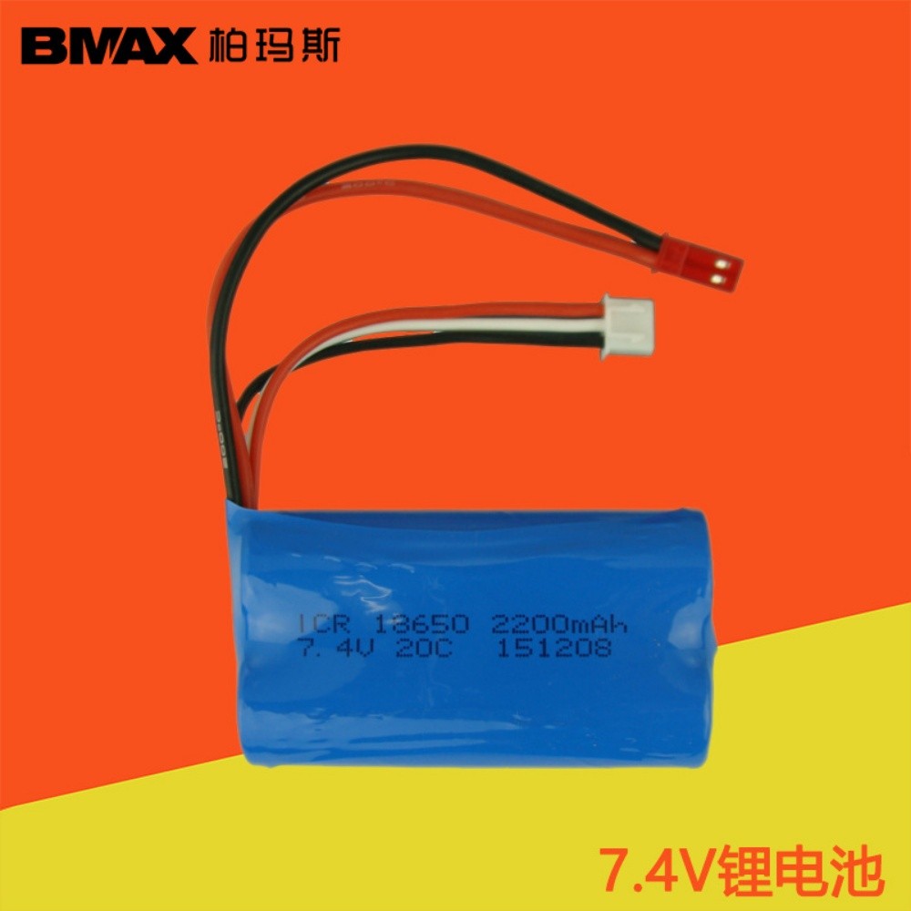 car scooter drift battery charger - 12