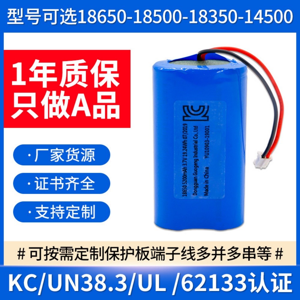 car scooter drift battery charger - 5