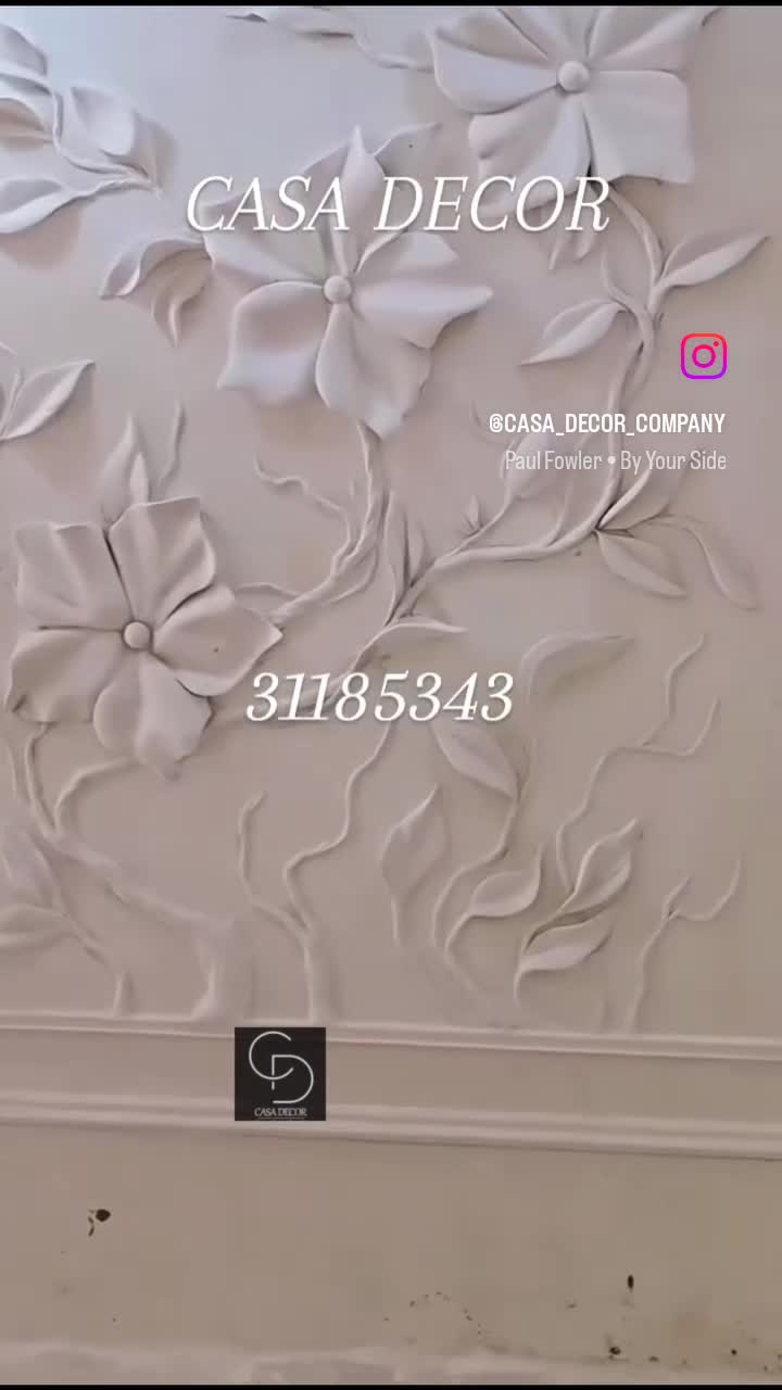 حكيم - 1