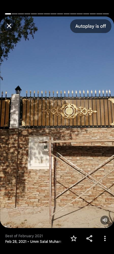 حداد مساعدة لعمل المشاريع - 8