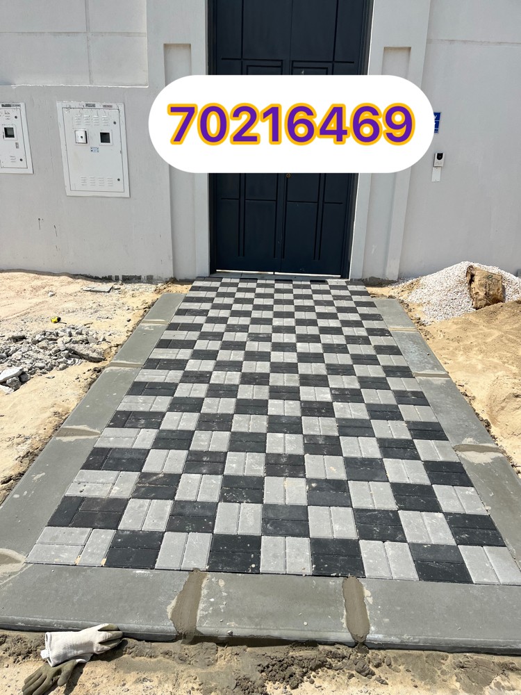 Maintenance services - 4