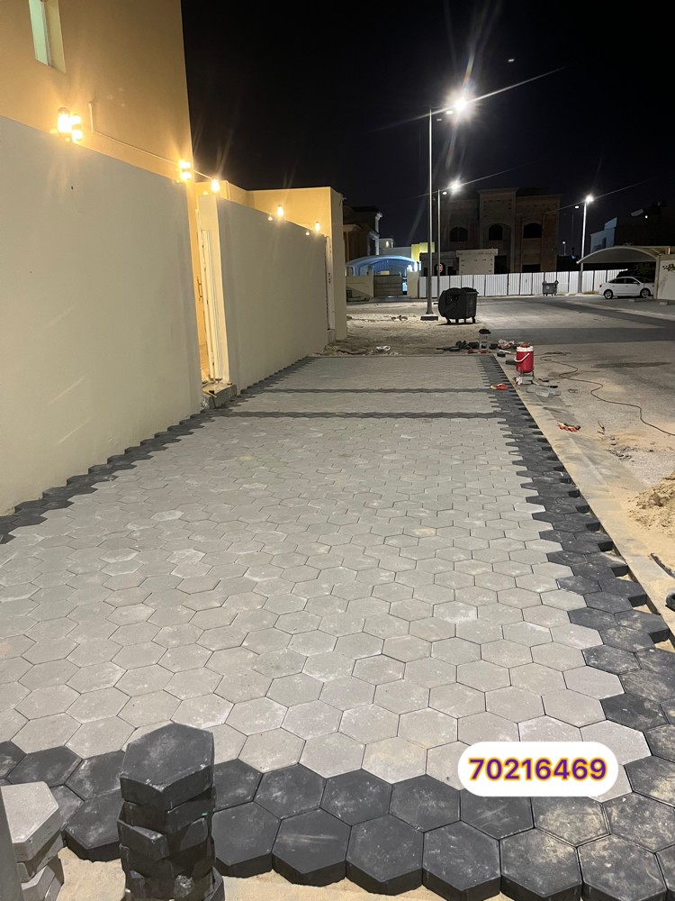Maintenance services - 3