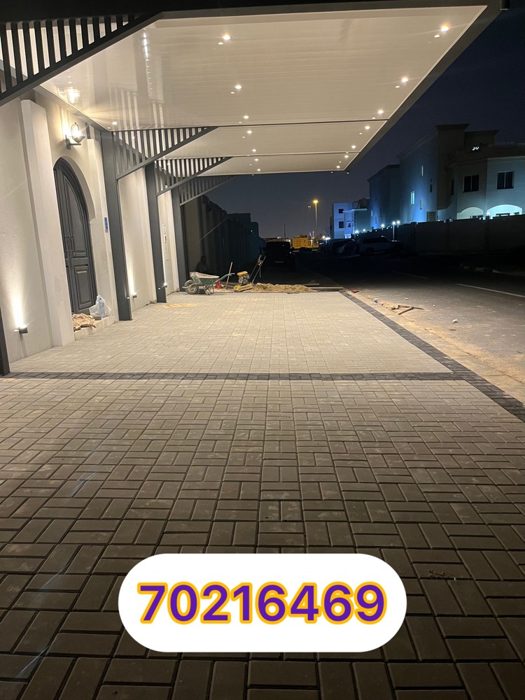 Maintenance services - 5