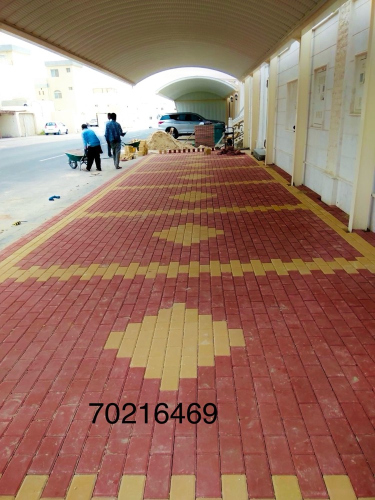 Maintenance services - 7