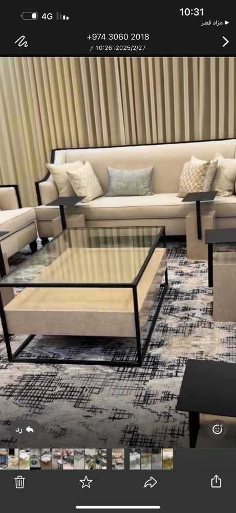 Sofa Making & Upholstery - 7