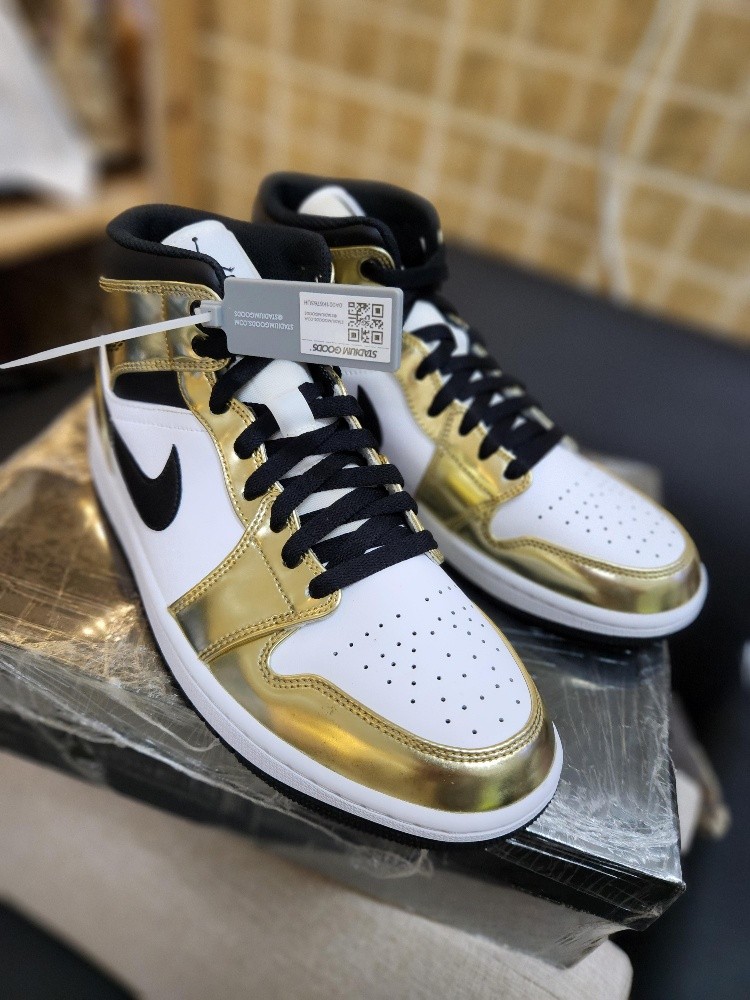 Jordan 1 Gold Metalic - 7