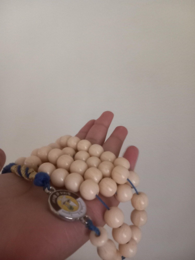 غانم - 1