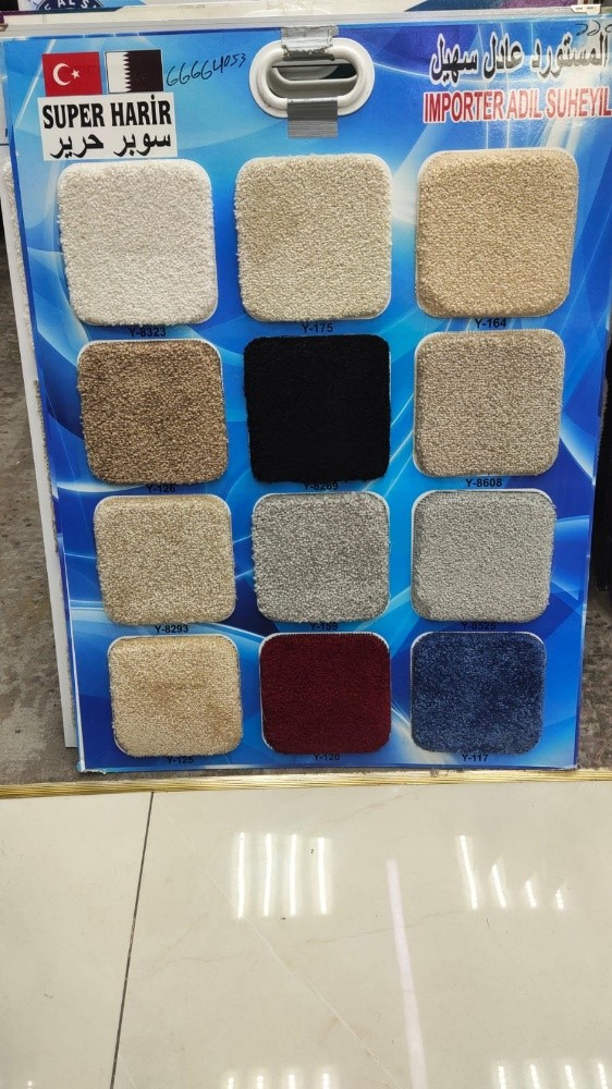Plan Turkey original carpet - 2