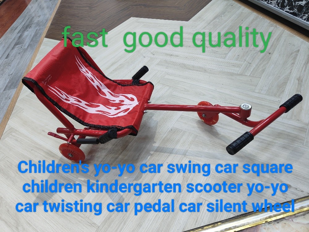 Swinging car drift scooter - 2