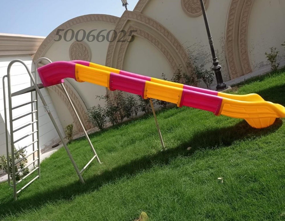 زحليقه - 1