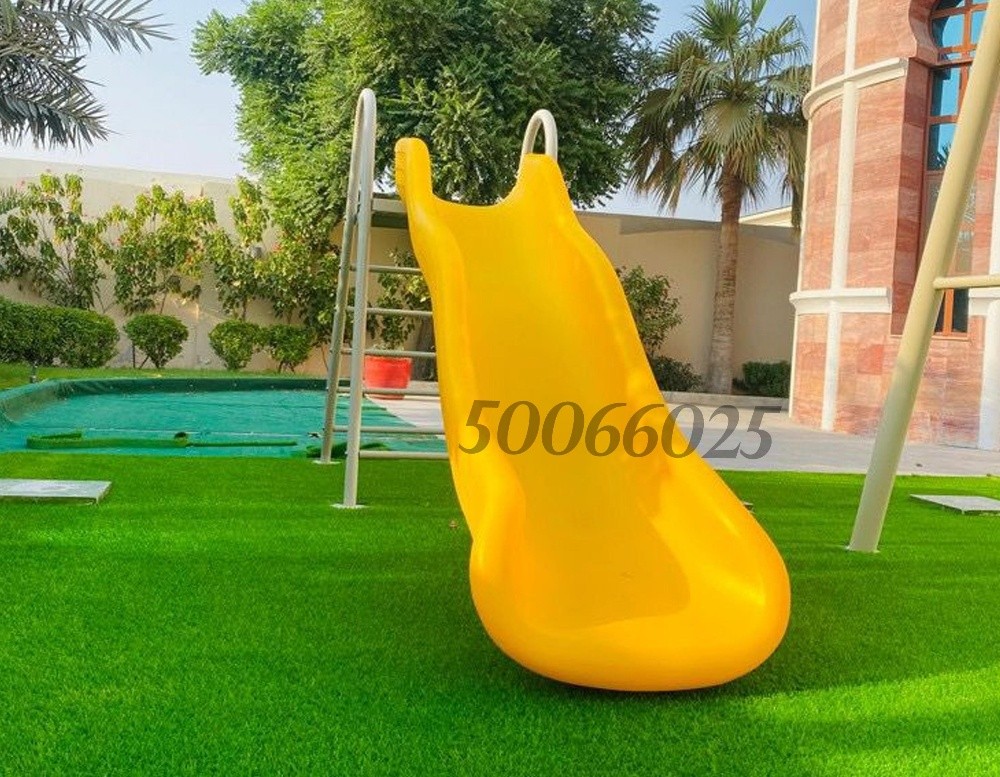 زحليقه - 2