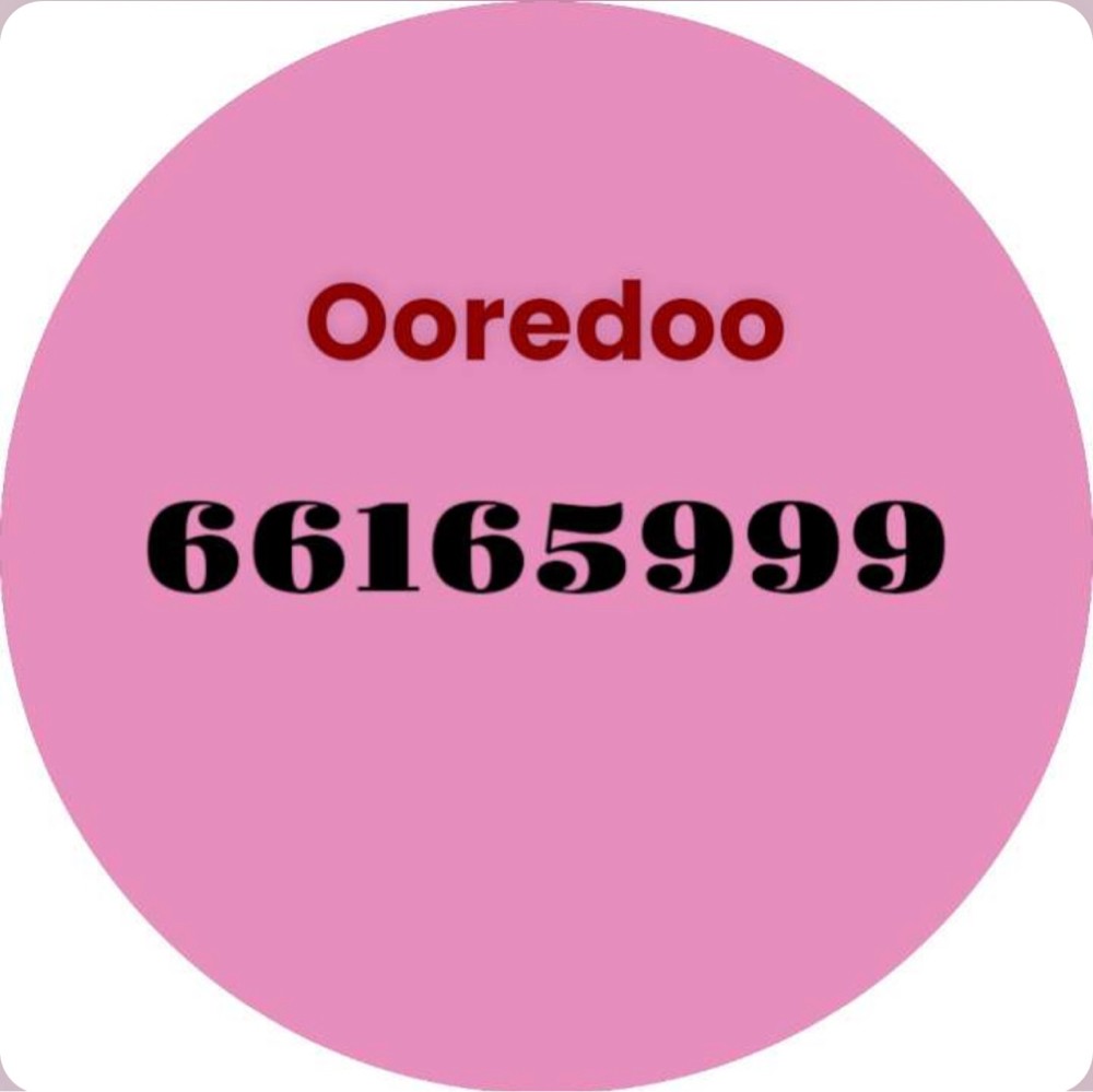 Ooredoo number - 1