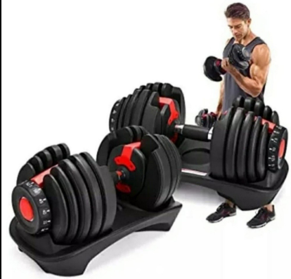 Adjustable Smart Dumbbell - 3