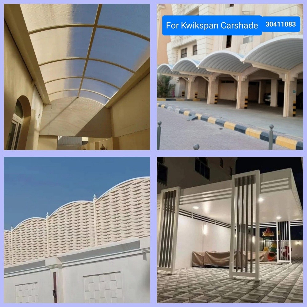 محمد من جو ٣٠٤١١٠٨٣ - 3