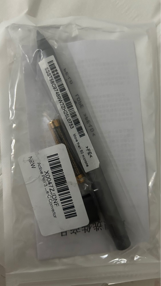 lenovo active pen 3 - 1