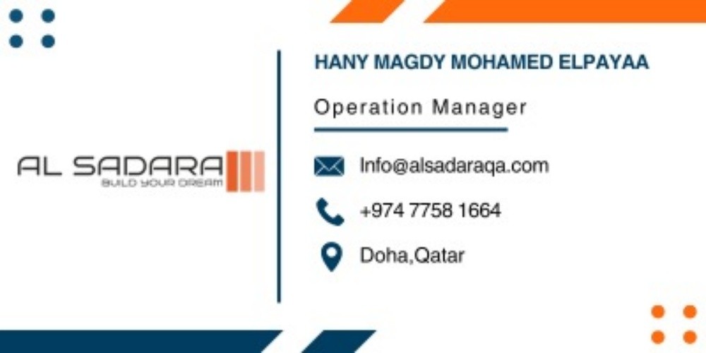 شركة الصدارة للمقاولات والتجارة - 3