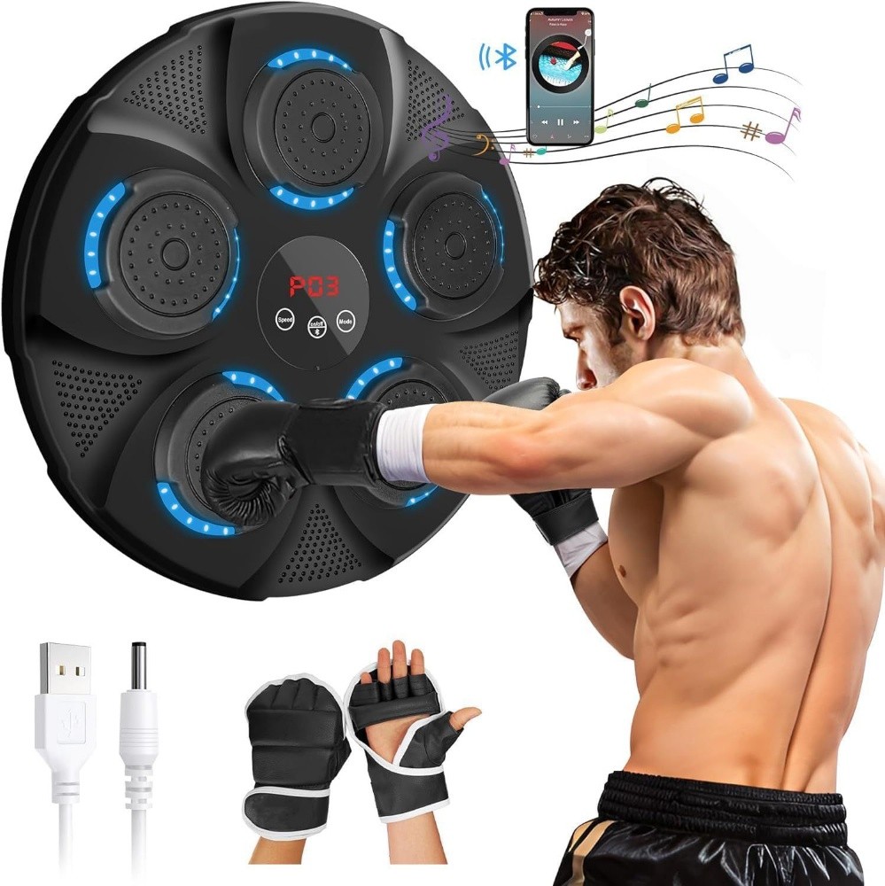 Eltrazone Music Boxing Machine | - 4