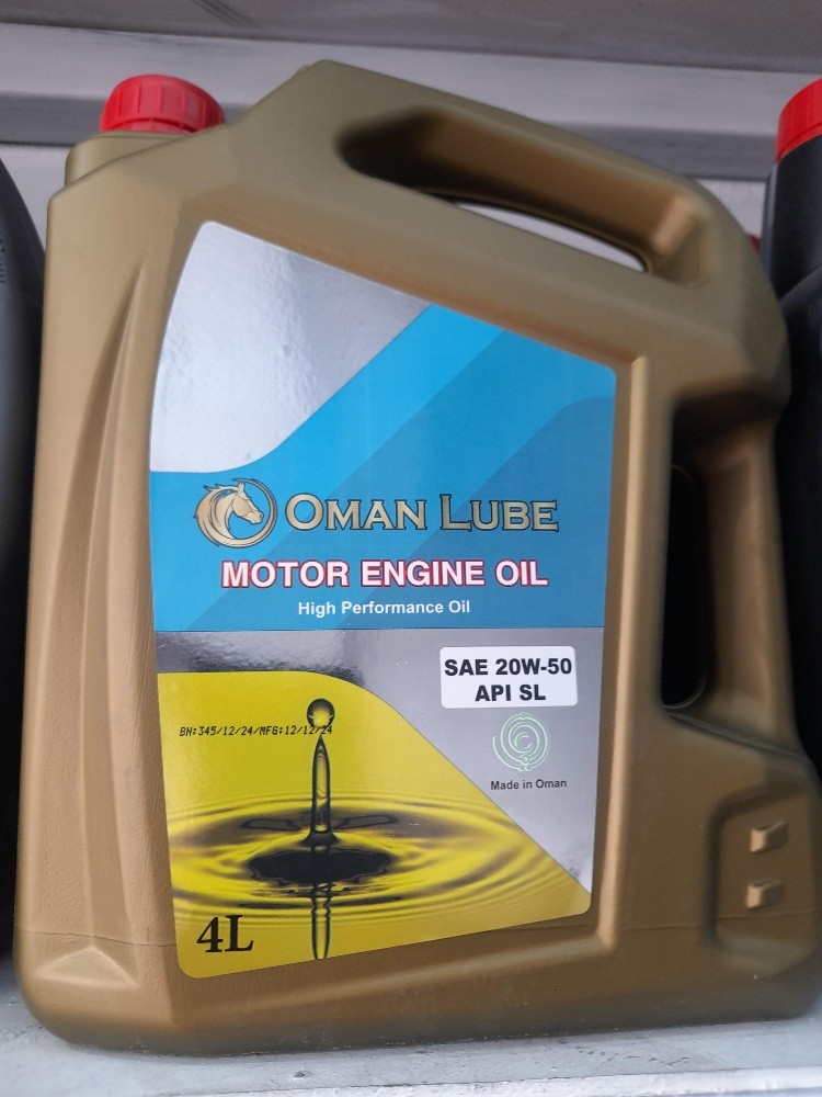 Oman lube oil +oil filter - 1