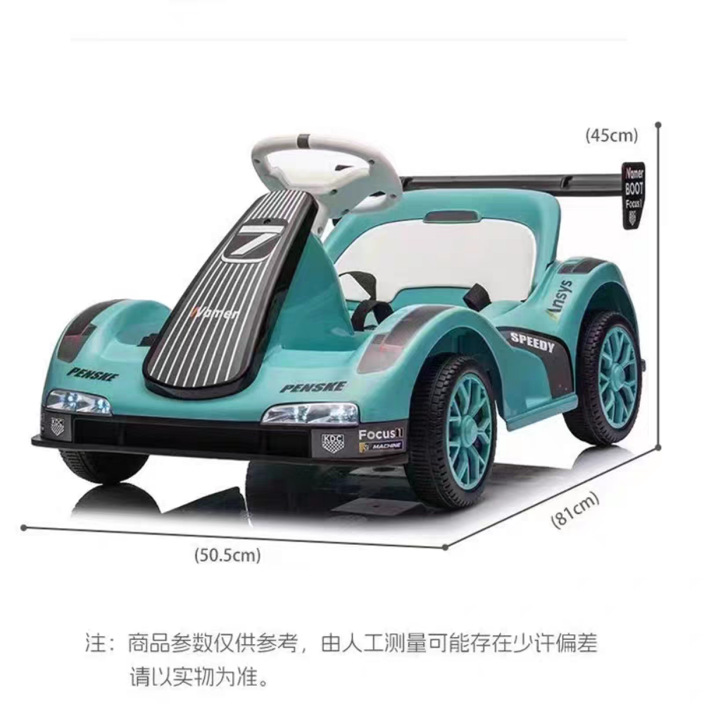 Children electric car remote co - 3